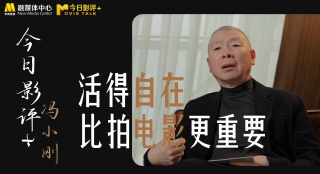 成人午夜亚洲影视在线观看